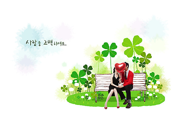 전신 PSD 편집 편집이미지 커플 여자 남자 프로포즈 벤치 키스 사랑 사람 앉기 이벤트 두명 파티 네잎클로버 클로버 애정표현 풍선 이미지편집 식물 감정 의자 관계 모션 표현 파일형식