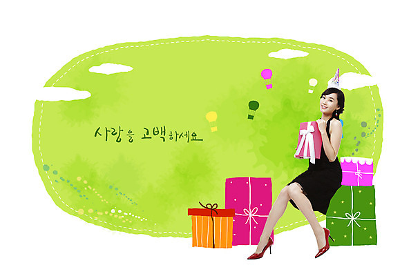 전신 PSD 구름 편집 편집이미지 여자 프로포즈 선물 한명 미소 웃음 사람 앉기 이벤트 선물상자 파티 고깔모자 기구 열기구 여자만 여자한명만 이미지편집 자연요소 모자_잡화 1 항공교통 모션 표정 상자 파일형식