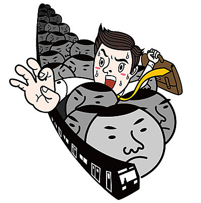 EPS 캐릭터 손 남자 일러스트 비즈니스 넥타이 손잡이 한명 사람 라이프 비즈니스라이프 기차 직장인 비즈니스맨 전철 비즈니스캐릭터 시민 지옥철 통근 남자만 남자한명만 일러캐릭터 직업 1 라이프스타일 잡화 육상교통 대중교통 생활 신체부위 출근 국민 파일형식 벡터