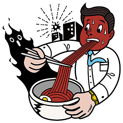 EPS 캐릭터 남자 시계 일러스트 비즈니스 불 한명 사람 건물 라이프 비즈니스라이프 태양 식사 직장인 비즈니스맨 비즈니스캐릭터 땀 냉면 비빔냉면 점심식사 남자만 남자한명만 제철음식 일러캐릭터 자연요소 직업 1 라이프스타일 건축물 한식 음식 여름음식 생활 제철 파일형식 벡터