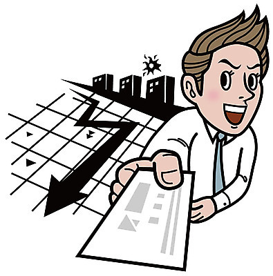 EPS 캐릭터 남자 화살표 일러스트 비즈니스 명함 한명 사람 건물 라이프 비즈니스라이프 태양 직장인 비즈니스맨 비즈니스캐릭터 신입사원 남자만 남자한명만 일러캐릭터 자연요소 직업 1 라이프스타일 건축물 생활 파일형식 벡터