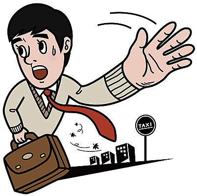 EPS 캐릭터 남자 낙엽 가방 일러스트 비즈니스 넥타이 한명 사람 건물 라이프 비즈니스라이프 직장인 비즈니스맨 비즈니스캐릭터 택시 택시승강장 남자만 남자한명만 일러캐릭터 직업 1 라이프스타일 건축물 잡화 잎 승용차 자동차 생활 역 파일형식 벡터