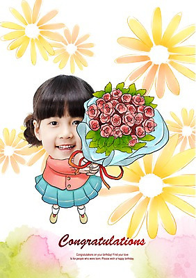 전신 PSD 편집 편집이미지 어린이 꽃다발 포토일러 합성일러스트 선물 한명 서기 미소 웃음 사람 소녀 이벤트 장미 축하 알림 편집일러스트 인물미니어처 광고편집 SD캐릭터 여자만 여자한명만 어린이만 소녀만 소녀한명만 이미지편집 캐릭터 1 여자 꽃 컨셉 모션 표정 미니어처 파일형식