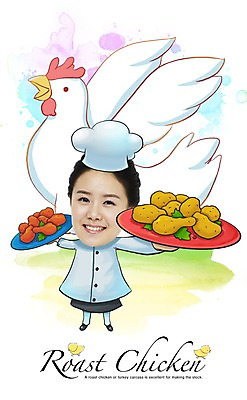 전신 PSD 편집 편집이미지 접시 여자 포토일러 병아리 합성일러스트 요리 한명 서기 미소 웃음 사람 이벤트 성인 요리사 치킨 닭 알림 편집일러스트 인물미니어처 광고편집 SD캐릭터 여자만 여자한명만 성인여자만 성인만 이미지편집 직업 캐릭터 1 식기 모션 조류 표정 미니어처 닭고기요리 파일형식