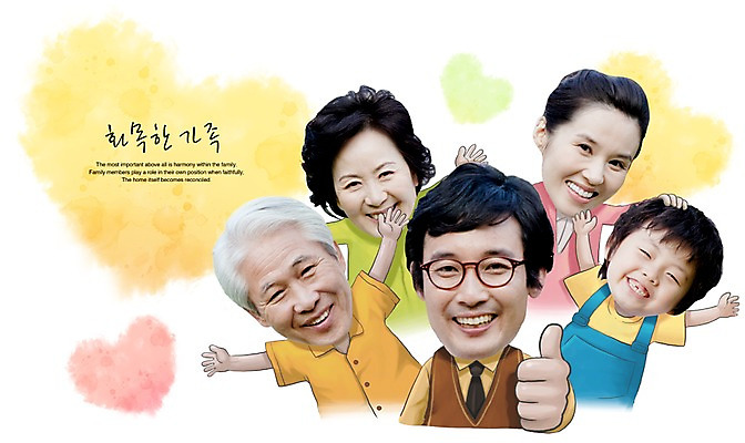 PSD 편집 편집이미지 여자 할아버지 노년 남자 행복 아들 할머니 어린이 가족 포토일러 엄마 손자 합성일러스트 미소 웃음 사람 이벤트 여러명 성인 화목 엄지손가락 자녀 최고 아빠 알림 편집일러스트 인물미니어처 광고편집 SD캐릭터 이미지편집 캐릭터 감정 다수 컨셉 손가락 관계 표정 미니어처 손주 파일형식