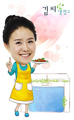 전신 PSD 편집 편집이미지 접시 여자 음식 포토일러 김치 합성일러스트 한명 서기 미소 웃음 사람 이벤트 성인 알림 편집일러스트 주부 인물미니어처 광고편집 김치냉장고 SD캐릭터 여자만 여자한명만 성인여자만 성인만 이미지편집 캐릭터 1 식기 한식 모션 표정 미니어처 냉장고 파일형식