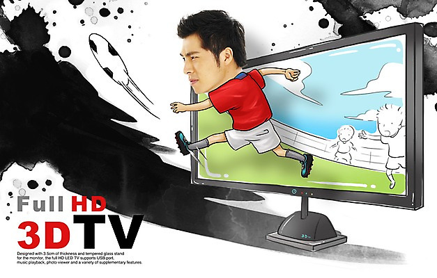 PSD 편집 편집이미지 남자 스포츠 포토일러 축구선수 운동선수 합성일러스트 한명 사람 이벤트 성인 달리기 축구 텔레비전 알림 편집일러스트 인물미니어처 광고편집 SD캐릭터 남자만 남자한명만 성인남자만 성인만 이미지편집 캐릭터 1 모션 전자제품 구기 미니어처 파일형식