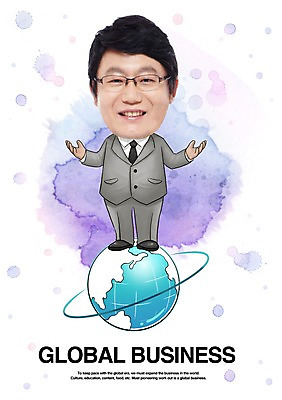 전신 PSD 편집 편집이미지 남자 지구 비즈니스 포토일러 합성일러스트 한명 서기 사람 이벤트 성인 글로벌 직장인 비즈니스맨 알림 편집일러스트 인물미니어처 광고편집 SD캐릭터 남자만 남자한명만 성인남자만 성인만 이미지편집 직업 캐릭터 1 모션 미니어처 파일형식