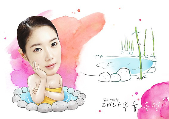 PSD 편집 편집이미지 여자 포토일러 합성일러스트 한명 사람 이벤트 상반신 성인 뷰티 온천 알림 편집일러스트 인물미니어처 광고편집 대나무숲 SD캐릭터 여자만 여자한명만 성인여자만 성인만 이미지편집 캐릭터 1 스파 미니어처 숲 대나무 파일형식