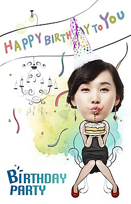 PSD 편집 편집이미지 여자 의자 촛불 포토일러 폭죽 합성일러스트 한명 사람 앉기 이벤트 성인 파티 케이크 고깔모자 축하 생일파티 생일 알림 편집일러스트 인물미니어처 광고편집 상들리에 SD캐릭터 여자만 여자한명만 성인여자만 성인만 이미지편집 캐릭터 모자_잡화 1 기념일 가구 컨셉 초 모션 디저트 미니어처 파일형식