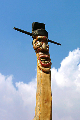 포토 JPG 주간 구름 한국문화 한국전통 전통 종교 전통문화 문화 얼굴 종교용품 하늘 한국 표정 사람없음 야외 한개 조형물 맑음 기둥 무속 무속신앙용품 과거 나무기둥 장승 목장승 목각 민간신앙 국내포토 자연요소 1 동양문화 건축 아시아 컨셉 날씨 미술 신체부위 파일형식