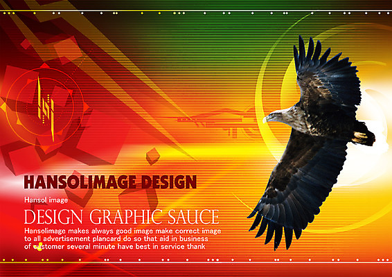 도형 PSD 동물 편집 편집이미지 한마리 기독교 종교 조류 사람없음 빛 사각형 독수리 날갯짓 이미지편집 1 파일형식