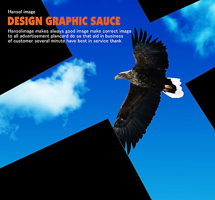 PSD 동물 구름 편집 편집이미지 한마리 기독교 종교 십자가 조류 하늘 사람없음 독수리 이미지편집 자연요소 1 파일형식