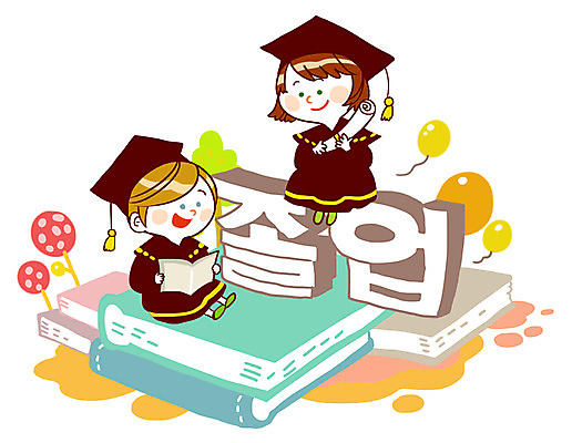 전신 PSD 학생 여자 교육 남자 일러스트 학사모 졸업 졸업식 미소 웃음 사람 앉기 두명 책 스쿨라이프 졸업장 풍선 국내일러스트 모자_잡화 라이프스타일 학교 모션 표정 파일형식