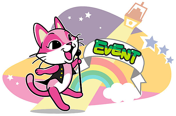 EPS 동물 캐릭터 한마리 리본 동물캐릭터 무지개 일러스트 홍보캐릭터 지팡이 조명 애니멀프린트 미소 웃음 이벤트 사람없음 반려동물 고양이 무대 조끼 고양이캐릭터 일러캐릭터 자연요소 1 포유류 표정 외투 파일형식 벡터
