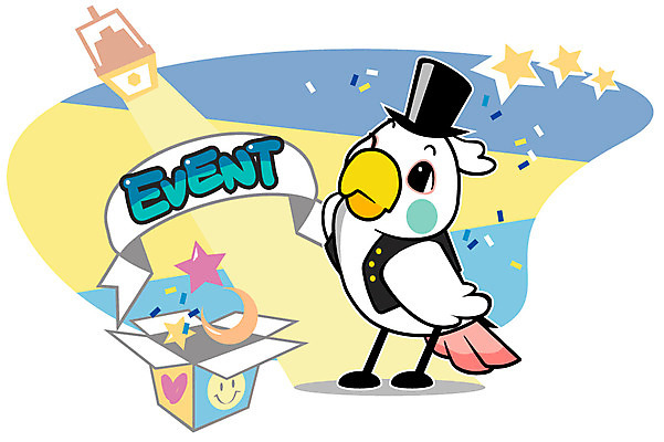 EPS 동물 캐릭터 모자 한마리 별 리본 동물캐릭터 일러스트 홍보캐릭터 조명 애니멀프린트 윙크 미소 웃음 이벤트 사람없음 무대 조끼 새캐릭터 앵무새 일러캐릭터 자연요소 1 잡화 조류 표정 외투 파일형식 벡터