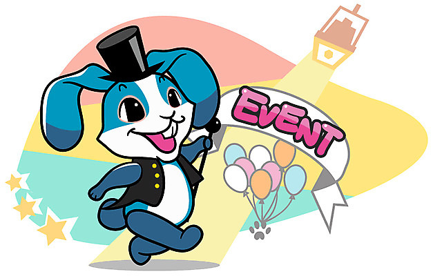 EPS 동물 캐릭터 모자 한마리 별 리본 동물캐릭터 일러스트 홍보캐릭터 지팡이 조명 애니멀프린트 미소 웃음 이벤트 사람없음 반려동물 무대 토끼 조끼 토끼캐릭터 풍선 일러캐릭터 자연요소 1 잡화 포유류 표정 외투 파일형식 벡터