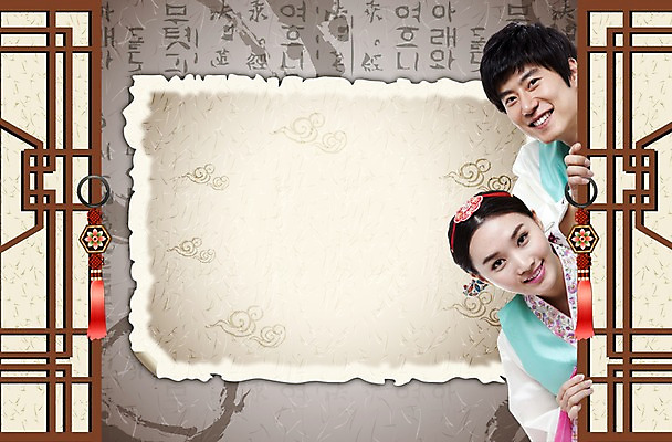 PSD 편집이미지 한국전통 전통 여자 명절 남자 새해 미소 웃음 사람 성인 한글 두명 설날 전통문양 전통의상 한복 장지문 성인만 이미지편집 문자 문양 기념일 한국 표정 파일형식