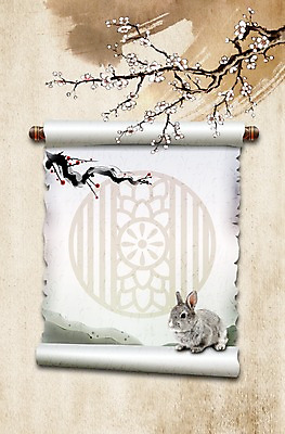 PSD 나무 동물 편집이미지 한마리 한국전통 전통 명절 새해 꽃나무 사람없음 설날 토끼 두루마리 반려 이미지편집 식물 1 기념일 꽃 포유류 한국 반려동물 파일형식