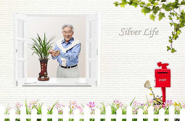 PSD 나무 식물 편집 편집이미지 라이프스타일 할아버지 노년 남자 행복 화분 화초 여유 나비 창문 휴식 주택 한명 서기 미소 웃음 사람 성인 취미 라이프 실버라이프 울타리 우체통 나뭇가지 원예 식물키우기 남자만 남자한명만 성인남자만 성인한명만 성인남자한명만 노인만 성인만 노인남자만 노인남자한명만 이미지편집 1 감정 곤충 컨셉 모션 표정 건물 생활 담장 파일형식