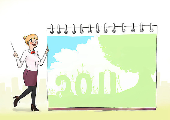 전신 PSD 여자 일러스트 새출발 새로움 한명 서기 미소 웃음 사람 성인 교사 희망 달력 사회이슈 2011년 설레임 여자만 여자한명만 성인여자만 성인만 국내일러스트 직업 1 감정 컨셉 모션 표정 연도 출발 파일형식