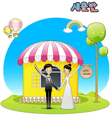 EPS 전신 나무 구름 부부 커플 여자 남자 신부 신랑 결혼 무지개 일러스트 하늘 결혼식 새출발 새로움 주택 서기 미소 웃음 사람 두명 희망 팻말 열기구 인사 사회이슈 설레임 국내일러스트 자연요소 식물 감정 컨셉 관계 항공교통 모션 프레임 표정 이벤트 건물 예절 출발 파일형식 벡터