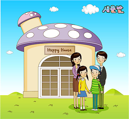 EPS 전신 구름 여자 남자 어린이 일러스트 가족 하늘 새출발 새로움 주택 서기 미소 웃음 사람 소녀 소년 여러명 성인 희망 사회이슈 설레임 국내일러스트 자연요소 감정 다수 컨셉 관계 모션 표정 건물 출발 파일형식 벡터