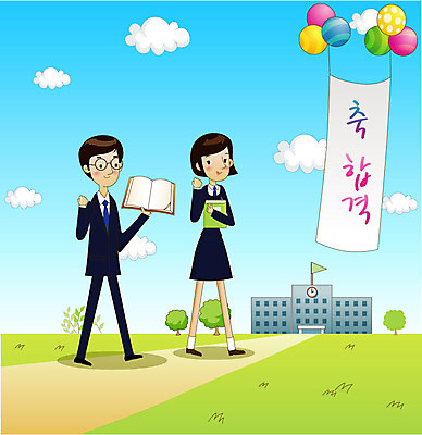 EPS 전신 나무 구름 학생 배너템플릿 여학생 여자 남자 교복 길 남학생 일러스트 학교 새출발 새로움 서기 웃음 사람 두명 희망 시험 현수막 사회이슈 합격 입학 풍선 설레임 국내일러스트 자연요소 식물 템플릿 배너 옷 교육 감정 컨셉 모션 표정 출발 파일형식 벡터