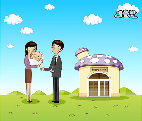 EPS 전신 구름 여자 남자 일러스트 가족 하늘 새출발 새로움 주택 서기 미소 웃음 사람 잔디 세명 희망 아기 사회이슈 설레임 아기만 국내일러스트 자연요소 식물 감정 컨셉 관계 모션 표정 건물 출발 파일형식 벡터