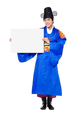 포토 JPG 스튜디오촬영 전신 한국문화 한국전통 전통 남자 행복 문화 포즈 신랑 결혼 안내 한국 알림판 실내 한명 서기 웃음 들기 누끼 사람 동양인 20대 성인 기쁨 한국인 전통의상 한복 알림 전통혼례 혼례복 남자만 남자한명만 성인남자만 청년만 청년남자만 청년남자한명만 성인한명만 성인남자한명만 성인만 국내포토 1 동양문화 감정 아시아 모션 표정 인종 이벤트 청년 내부 전통의례 파일형식