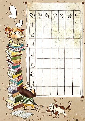 PSD 동물 한마리 학생 여학생 여자 교육 남자 초등학생 어린이 남학생 일러스트 졸업 새출발 초등학교 미소 웃음 사람 소녀 소년 두명 책 반려동물 스쿨라이프 강아지 시간표 여러권 입학 어린이만 국내일러스트 1 라이프스타일 다수 학교 새로움 표정 개 계획 출발 파일형식