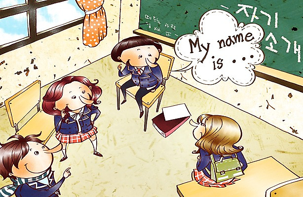 PSD 학생 영어 여학생 여자 교육 남자 교복 남학생 의자 가방 일러스트 창문 교실 청소년 고등학생 새출발 책가방 고등학교 미소 웃음 사람 여러명 10대 스쿨라이프 칠판 입학 자기소개 십대만 국내일러스트 문자 라이프스타일 잡화 옷 가구 다수 학교 새로움 표정 출발 파일형식