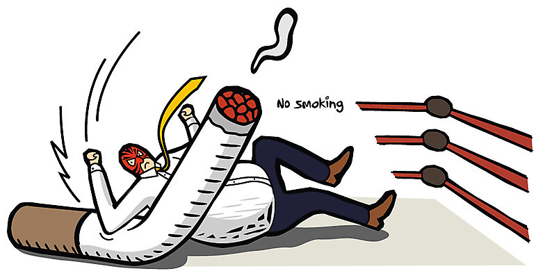 EPS 전신 남자 일러스트 담배 건강 마스크 한명 사람 눕기 건강관리 비즈니스맨 결심 금연 프로레슬링 남자만 남자한명만 국내일러스트 1 캠페인 컨셉 비즈니스 모션 관리 직장인 사회이슈 레슬링 파일형식 벡터