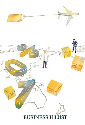 PSD 기호 남자 세계지도 지도 일러스트 비즈니스 비행기 사람 두명 상자 숫자 비즈니스맨 퍼센트 우편물 소포 국제우편 남자만 국내일러스트 문자 항공교통 대중교통 세계 직장인 특수기호 배송 파일형식