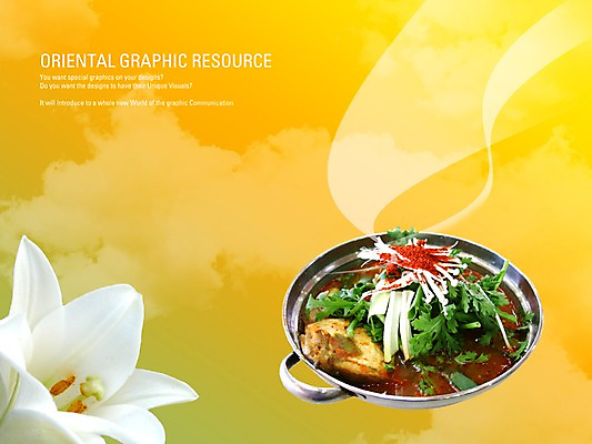 PSD 편집이미지 꽃 포스터 한식 음식 실내 요리 사람없음 식당 냄비 백합 알림 디지털합성 전단 홍보물 음식전단 매운탕 이미지편집 식물 내부 상점 솥 탕 파일형식