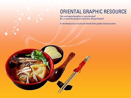 PSD 편집이미지 포스터 음식 젓가락 실내 요리 사람없음 식당 숟가락 알림 디지털합성 전단 홍보물 단무지 음식전단 우동 일본음식 이미지편집 수저 내부 상점 면류 파일형식