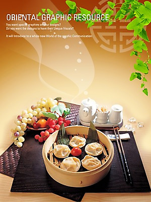 PSD 편집이미지 포스터 음료 한식 음식 잎 과일 젓가락 포도 주전자 나뭇잎 실내 요리 사람없음 식당 차 담쟁이덩굴 알림 디지털합성 전단 홍보물 만두 음식전단 아이비 이미지편집 식물 주방용품 수저 내부 상점 덩굴 파일형식
