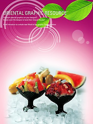 PSD 편집이미지 포스터 잎 나뭇잎 디저트 여름음식 실내 사람없음 식당 얼음 알림 디지털합성 전단 홍보물 음식전단 빙수 팥빙수 과일빙수 제철음식 이미지편집 자연요소 식물 음식 과일 내부 상점 제철 파일형식 여름_계절