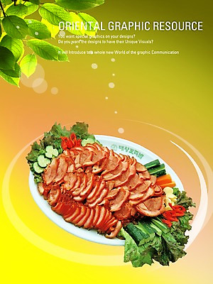 PSD 편집이미지 포스터 음식 잎 채소 나뭇잎 오이 실내 육류 돼지고기 요리 사람없음 식당 상추 알림 디지털합성 전단 홍보물 음식전단 족발 이미지편집 식물 식재료 내부 상점 파일형식
