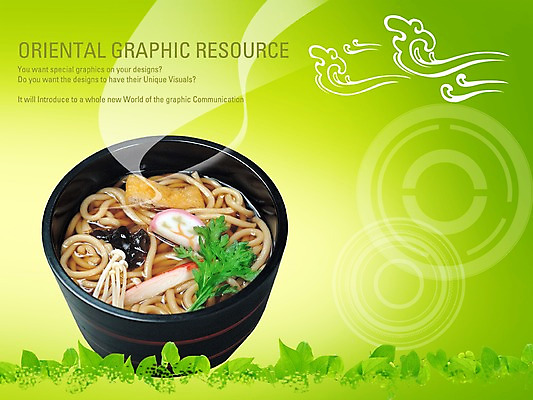 PSD 편집이미지 포스터 음식 실내 요리 사람없음 식당 면류 면 알림 디지털합성 전단 홍보물 음식전단 우동 일본음식 이미지편집 내부 상점 파일형식