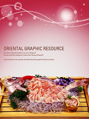 PSD 편집이미지 포스터 음식 실내 어류 요리 사람없음 식당 생선회 회 알림 디지털합성 전단 홍보물 음식전단 일본음식 이미지편집 내부 상점 수중동물 파일형식