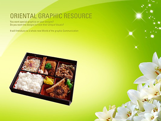 PSD 편집이미지 꽃 포스터 음식 밥 반찬 실내 요리 사람없음 식당 튀김 돈가스 백합 알림 디지털합성 전단 홍보물 음식전단 정식 일본음식 이미지편집 식물 내부 상점 커틀릿 파일형식