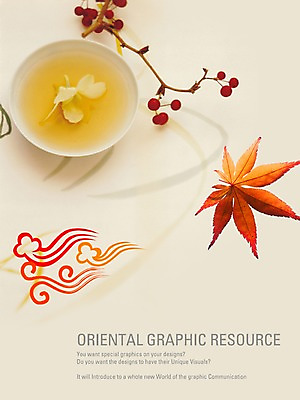 PSD 편집이미지 열매 꽃잎 포스터 음식 단풍 잎 나뭇잎 실내 사람없음 식당 차 알림 디지털합성 전단 홍보물 음식전단 꽃차 이미지편집 식물 꽃 음료 내부 차_음료 상점 파일형식