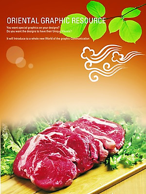 PSD 편집이미지 포스터 음식 채소 도마 실내 육류 사람없음 식당 소고기 알림 디지털합성 전단 홍보물 음식전단 이미지편집 식재료 주방용품 내부 상점 파일형식