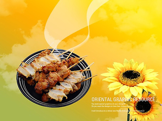 PSD 편집이미지 꽃 포스터 음식 채소 양파 해바라기 실내 육류 요리 사람없음 식당 꼬치 알림 디지털합성 전단 홍보물 음식전단 닭꼬치 이미지편집 식물 식재료 내부 상점 닭고기 파일형식
