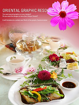 PSD 편집이미지 꽃 포스터 음식 실내 요리 사람없음 식당 샐러드 차 애피타이저 알림 디지털합성 코스모스 전단 홍보물 음식전단 이미지편집 식물 음료 내부 상점 파일형식