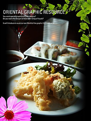 PSD 편집이미지 포스터 음식 잎 나뭇잎 실내 요리 사람없음 식당 튀김 담쟁이덩굴 알림 디지털합성 전단 홍보물 음식전단 아이비 롤스시 야채튀김 일본음식 이미지편집 식물 내부 상점 초밥 덩굴 파일형식