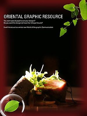 PSD 편집이미지 포스터 음식 잎 나뭇잎 실내 육류 스테이크 요리 사람없음 식당 소고기 담쟁이덩굴 알림 디지털합성 전단 홍보물 음식전단 아이비 이미지편집 식물 식재료 서양음식 내부 상점 덩굴 파일형식