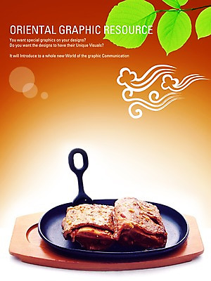 PSD 편집이미지 그릇 포스터 음식 잎 나뭇잎 실내 육류 요리 사람없음 식당 알림 디지털합성 전단 홍보물 음식전단 갈비 이미지편집 식물 식기 식재료 내부 상점 파일형식