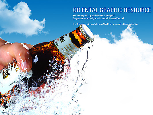 PSD 구름 편집이미지 손 포스터 음식 하늘 맥주 주류 실내 신체부위 물 식당 알림 디지털합성 전단 홍보물 음식전단 이미지편집 자연요소 음료 사람 내부 상점 파일형식